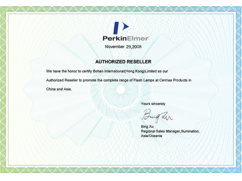 Perkinelmer代理證書